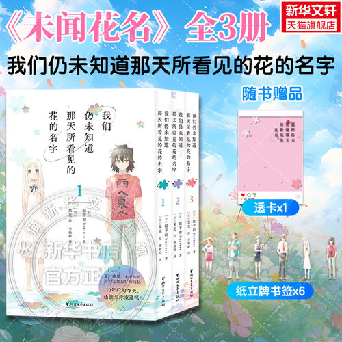 新华书店正版 外国幽默漫画 文轩网
