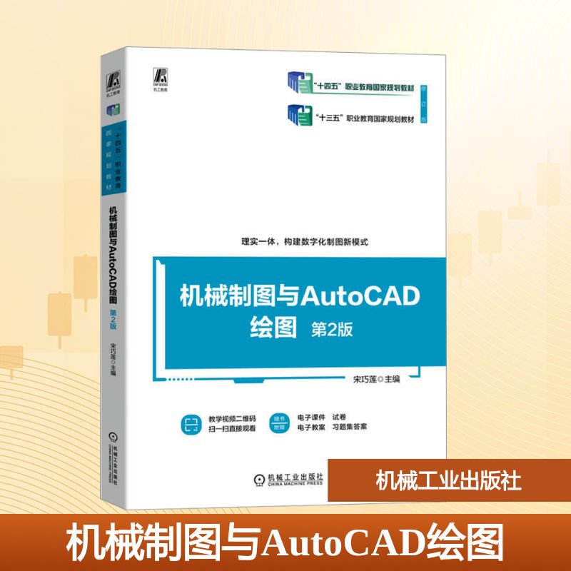 新华书店正版 大中专公共计算机 文轩网