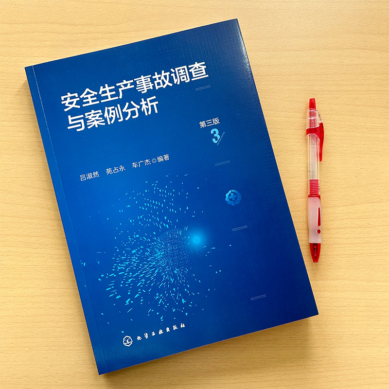 新华书店正版 科技综合 文轩网