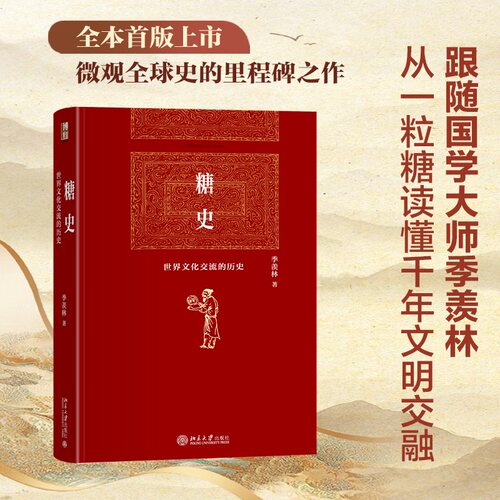 新华书店正版 科技综合 文轩网