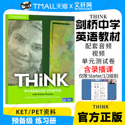 THINK教材 预备级练习册 Cambridge Think Starter 剑桥中学英语教材KET/PET考试少儿英语培训初高中英语 Think Starter Workbook