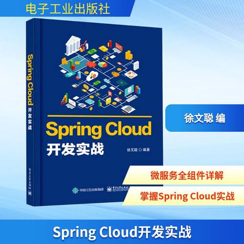 新华书店正版 编程语言 文轩网