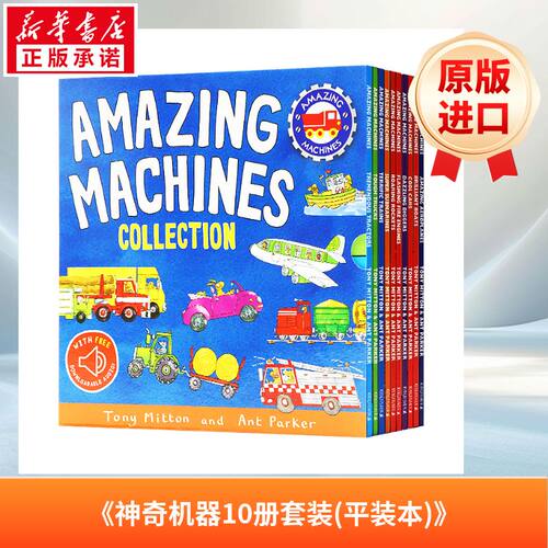 新华书店正版 其它外版综合 文轩网