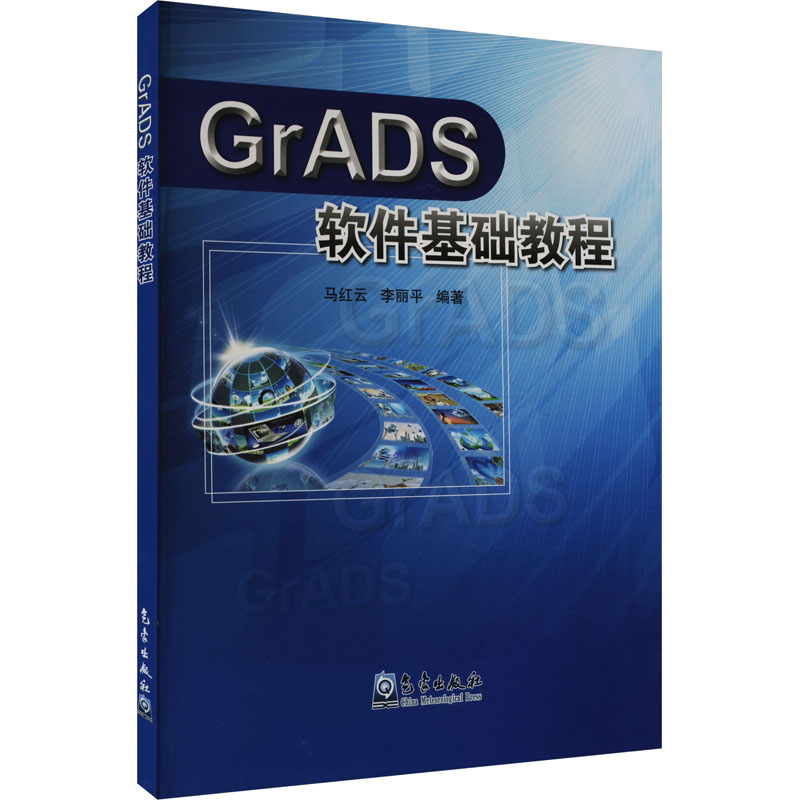 新华书店正版 软硬件技术 文轩网