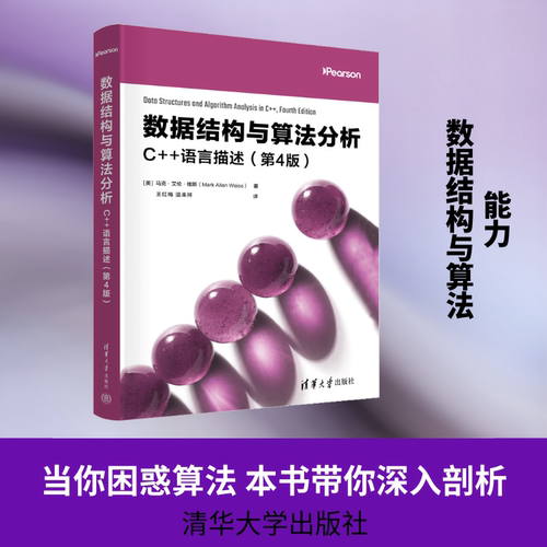 新华书店正版 编程语言 文轩网