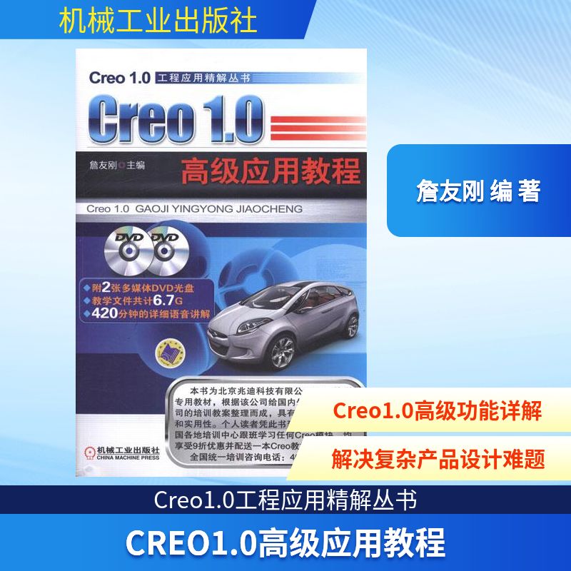 新华书店正版 编程语言 文轩网