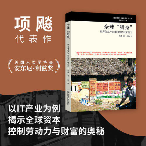 新华书店正版 经济理论、法规 文轩网