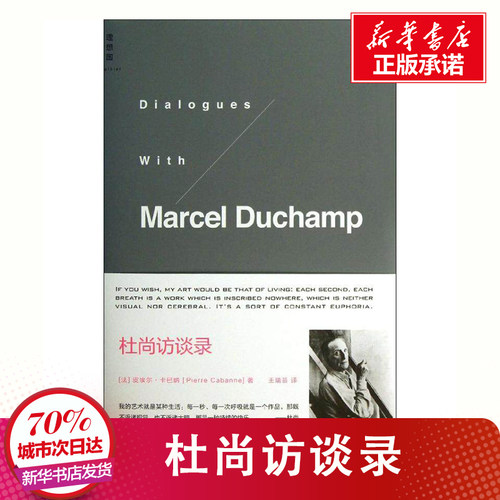 古文名篇质量怎么样 古文名篇口碑怎么样 小麦优选