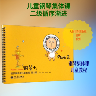 【新华文轩】