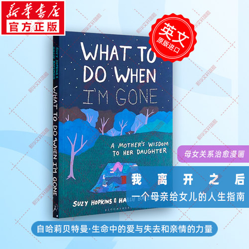 新华书店正版 其它外版综合 文轩网