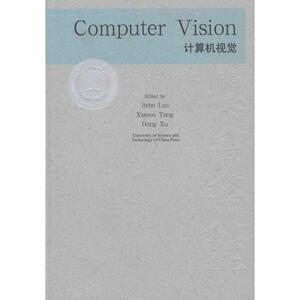 计算机视觉(全英文)/中国科大校友文库 正版书籍 新华书店旗舰店文轩官网 中国科学技术大学出版社