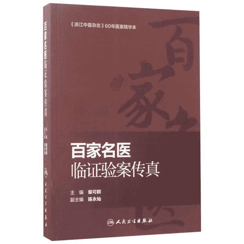 【新华文轩】高炉煤气除尘与热风炉实践 葛荣华 编著 正版书籍 新华书店旗舰店文轩官网 冶金工业出版社