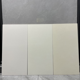 卫生间墙砖网红瓷砖奶油色墙砖厨房卫生间墙砖瓷片300x600mm瓷砖
