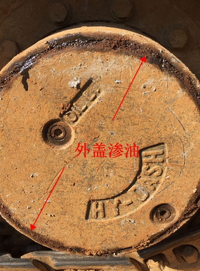 卡特E301.5 302 303 305 306挖掘机行走马达减速箱外盖油封 胶圈