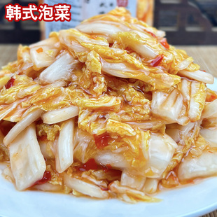 酒店宴席冷盘凉菜开胃韩式泡菜农家娃娃菜酱菜台州温岭特产下饭菜