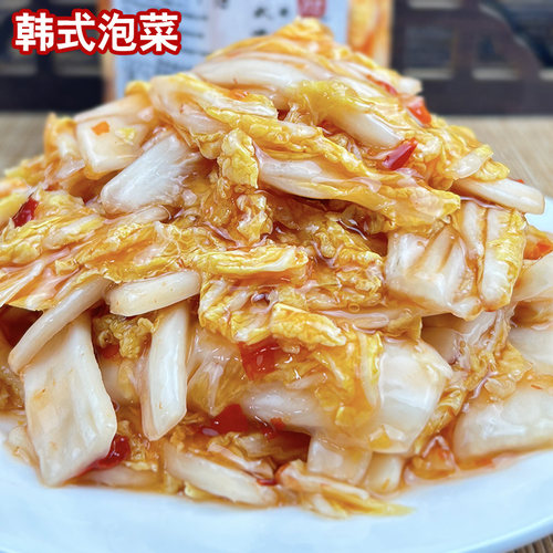 台州韩式泡菜开胃下饭菜酱菜凉菜