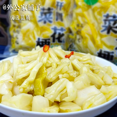 温州花菜梗开胃爽脆凉菜开袋即食