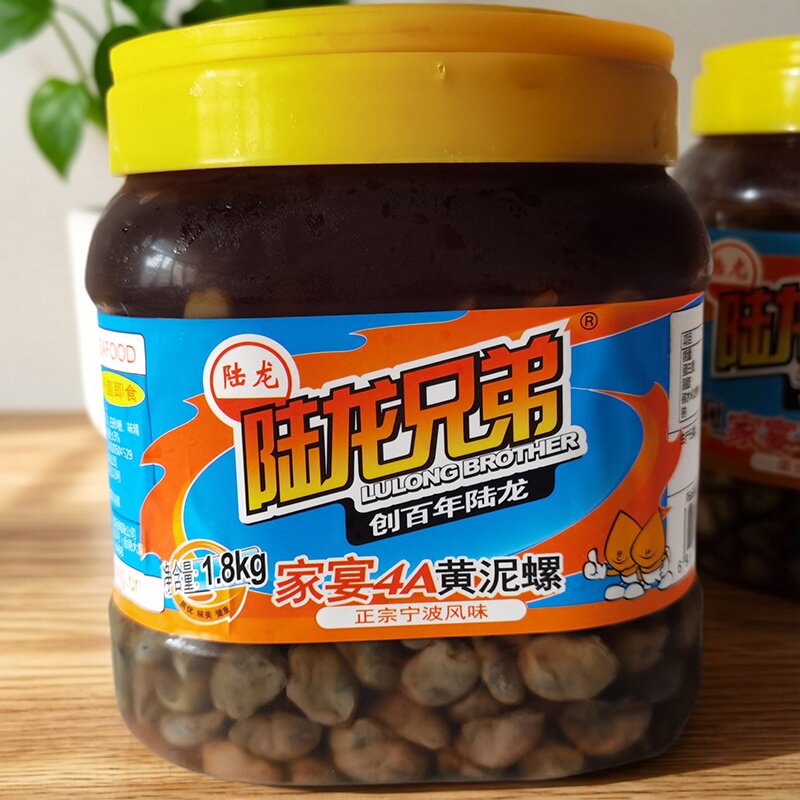 宁波特产上海风味醉泥螺 陆龙兄弟家宴4A黄泥螺 个大1800g大桶装