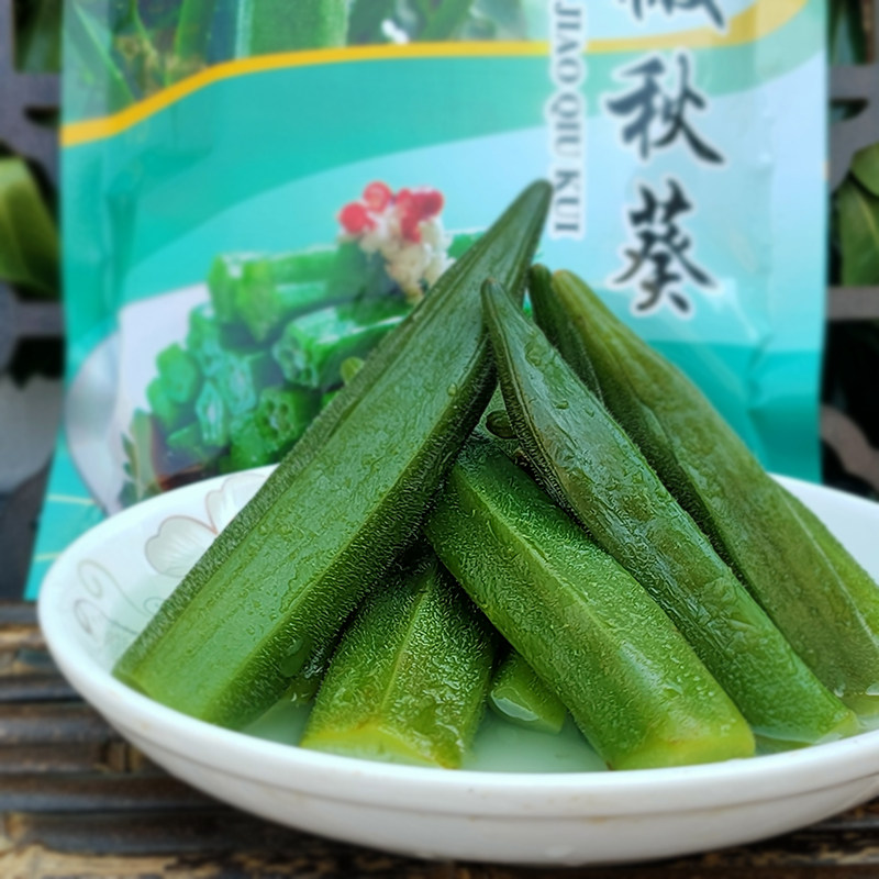 凉拌泡椒秋葵开袋即食酒店饭店餐饮特色菜半成品凉菜冷菜冷盘食材
