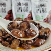 酒店冷盘凉拌菜美味油焖珍珠香菇开袋即食特色小菜酱菜下饭菜208g