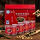 罐装 宁波建峰 炒制炒货腰果罐头小吃即食 海苔腰果 腰果 1箱12瓶