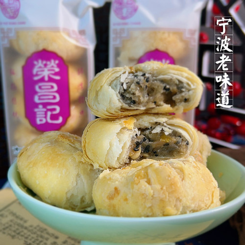 宁波特产苏氏月饼麻油苔菜百果