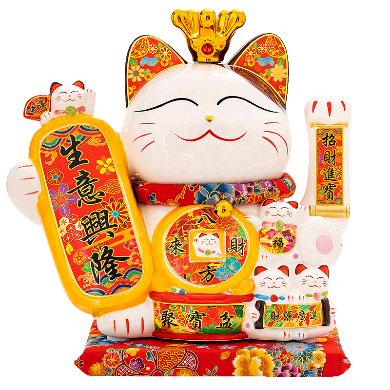 招财猫摆件开业礼物前台生意兴隆