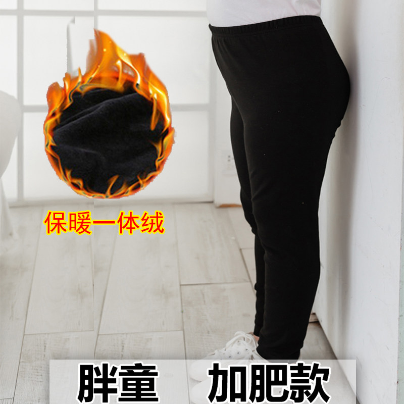 胖童装冬新款中大女童加肥一体绒打底裤学生弹力小脚裤子黑色长裤