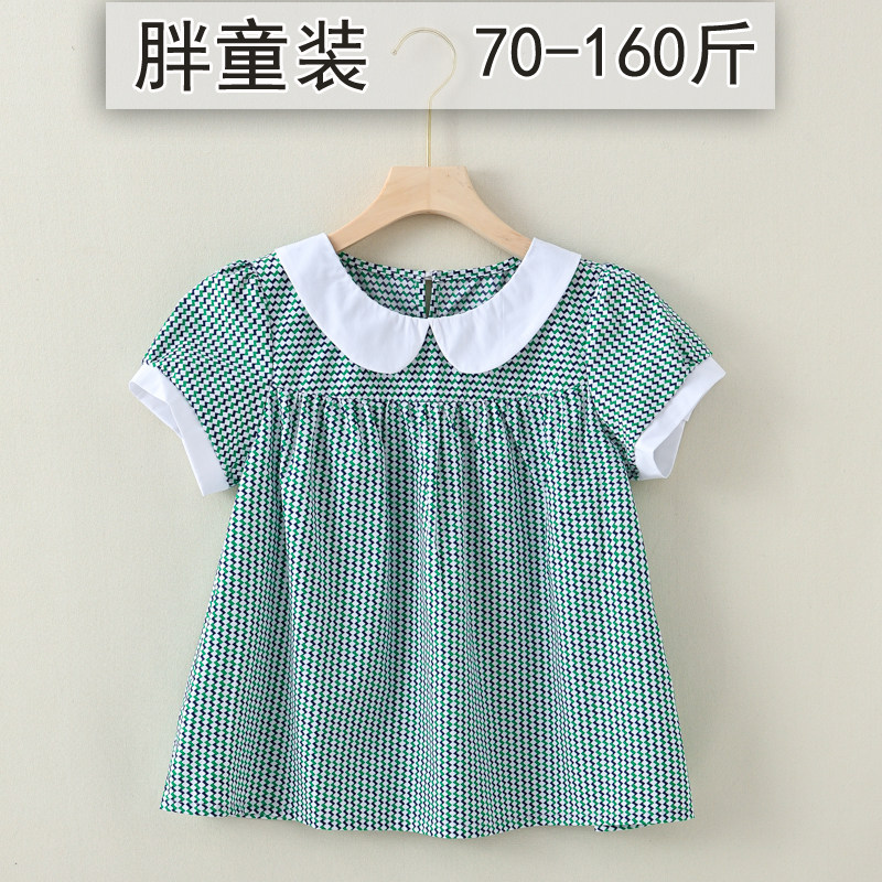 25夏新款韩版小清新中大女童全棉彼得潘领短袖衬衫胖孩子宽松上衣