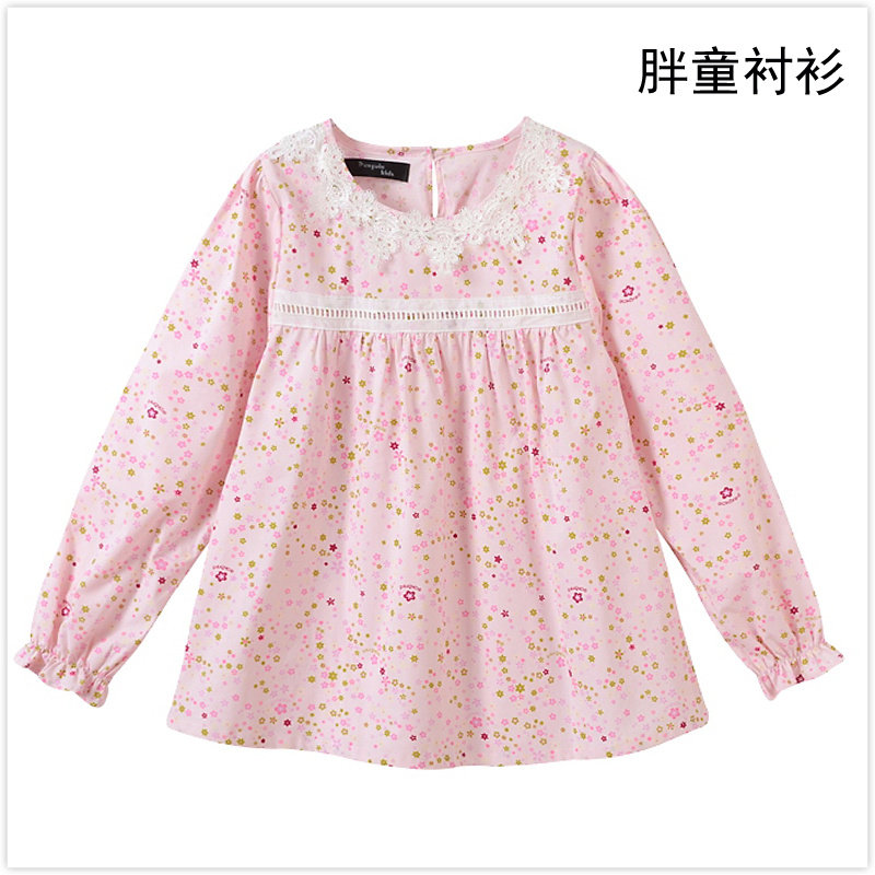新款秋装公主粉碎花大码宽松版女童中大童全棉园领长袖衬衫胖童装