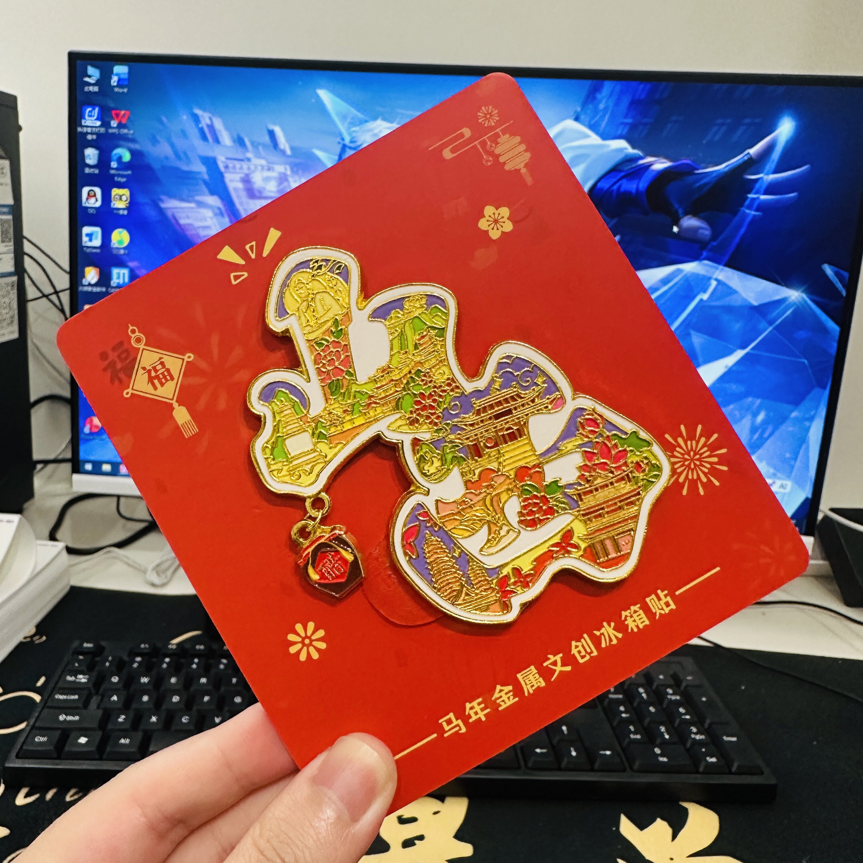山西字体金属冰箱贴磁吸文创纪念品伴手礼旅游景点特色礼物
