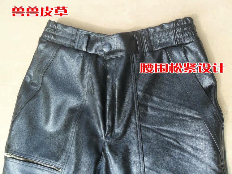 Pantalon cuir homme droit pour hiver - Ref 1483329 Image 3