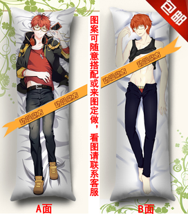 Mystic Messenger神秘信使707动漫抱枕 等身长抱枕 枕头枕套定制