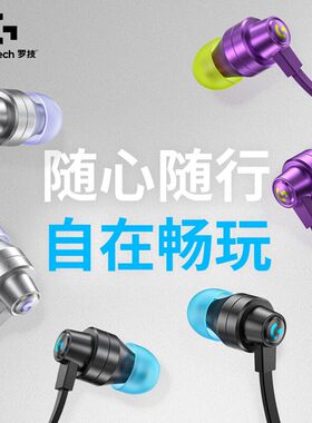 正品罗技G333入耳式电竞游戏耳机麦克风KDA女团联名英雄联盟耳塞