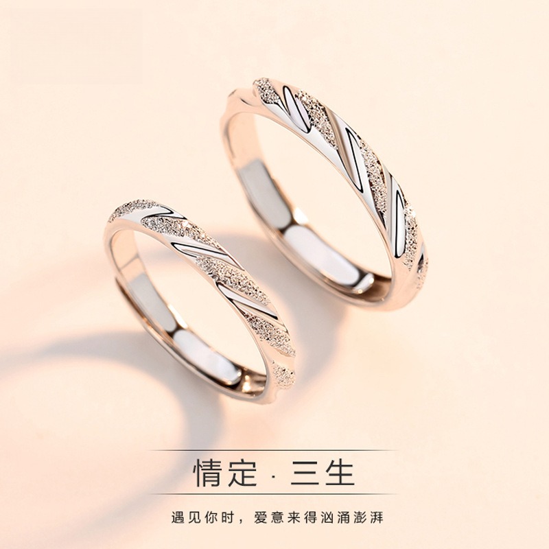 新款s925纯银情侣戒指韩版个性潮