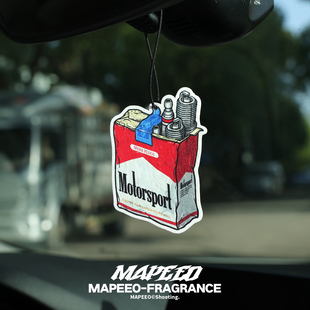 万宝路火花塞香片后视镜挂饰车载香片车内挂饰高级除异味汽车创意