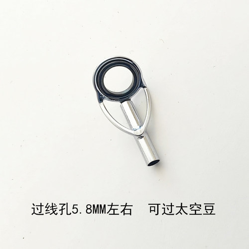 斜导环顶环5.8过线环磁环陶瓷环