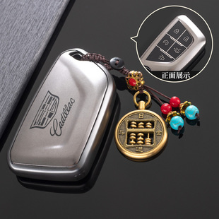 ATSL 适用凯迪拉克XT5钥匙套XT4 CT5 XT6 CT4级SRX车壳扣包 XTS