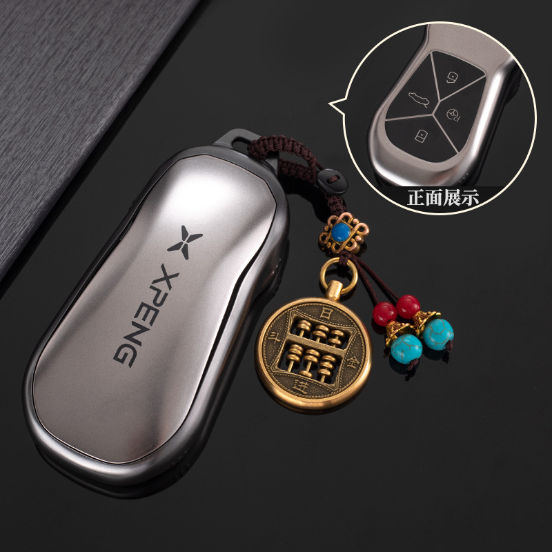 专用小鹏g6钥匙套p7级p7ip5保护壳g9汽车用品g3i女g3扣包22款