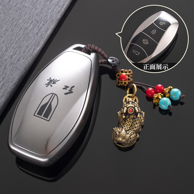 2023新款红旗hs5钥匙套专用hs3/H5/h9/hs7/HQ9/h6/eqm5车包壳扣