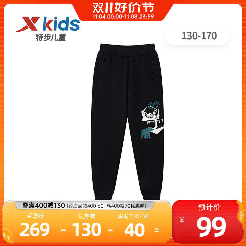 【商场同款】特步童装儿童运动裤秋冬新款中大童加绒长裤儿童裤子使用感如何?