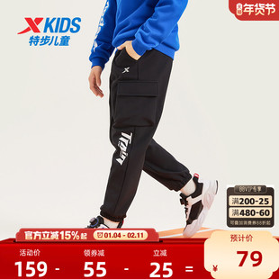 特步童装男童加绒裤子工装裤2026秋冬新款儿童保暖长裤大童运动裤