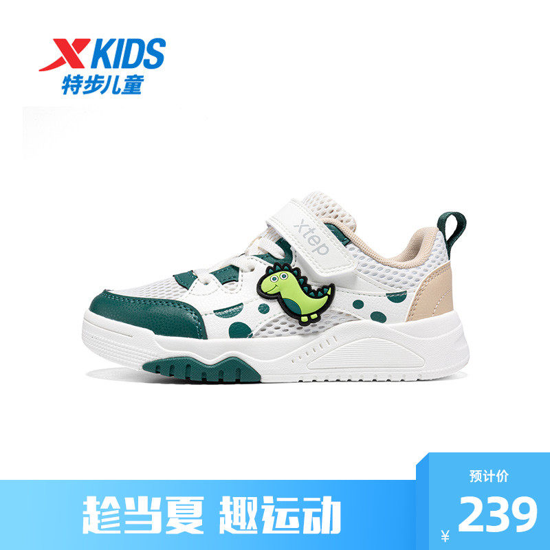 ����/˿����ľɫ 25�� ���̳�ͬ��ز�ͯЬ��Сͯ����͸������Ь��ͯħ������Ь�ļ���