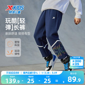 大童裤 特步童装 2026年春秋新款 儿童防蚊运动裤 子 男童滑板印花长裤