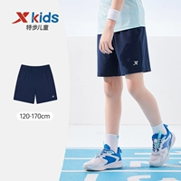 【Быстрое сухие штаны】 темно -синие