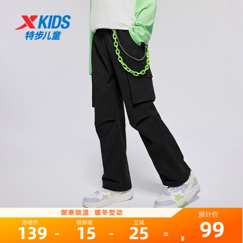 特步童装女童户外工装裤2025秋冬新款儿童宽松裤子大童直筒伞兵裤