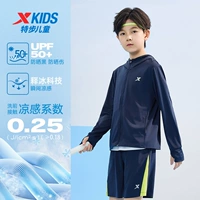 Крутой стиль – темно-синий.