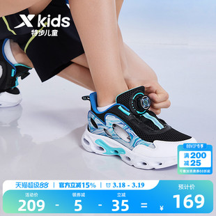 特步男童鞋夏季新款儿童运动鞋凉鞋中大童大网孔透气框子鞋子跑鞋