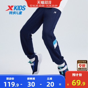 男童拼接运动裤 子加绒卫裤 儿童长裤 大童休闲裤 2025秋冬款 特步童装