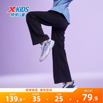 特步童装女童加绒阔腿裤2025秋冬新款儿童侧边拼接保暖裤子运动裤